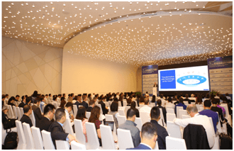 Supply Chain Innovation Summit 2018 China Focus
